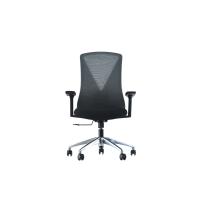 Orfe 100C Çalışma Koltuğu