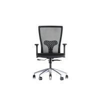 Quatro 100C Çalışma Koltuğu